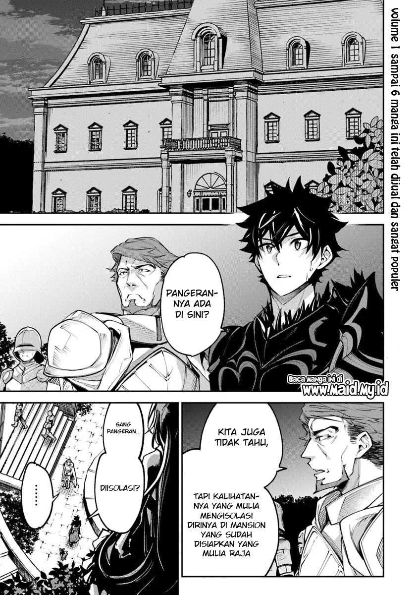 Isekai de Cheat Skill wo te ni Shita ore wa, Genjitsu Sekai wo mo Musou Suru ~Level Up wa Jinsei wo Kaeta~ chapter 33
